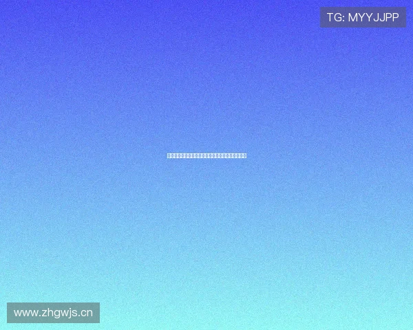 《看球宝雨燕直播平台助你实时掌握精彩赛事动态》